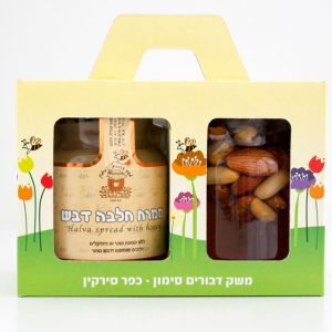 מארז דבש עם פיצוחים וממרח חלבה דבש