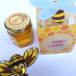 ערכת מתנה עם דבש