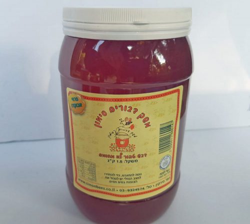 דבש טהור בצנצנת פלסטיק 1.5 ק"ג