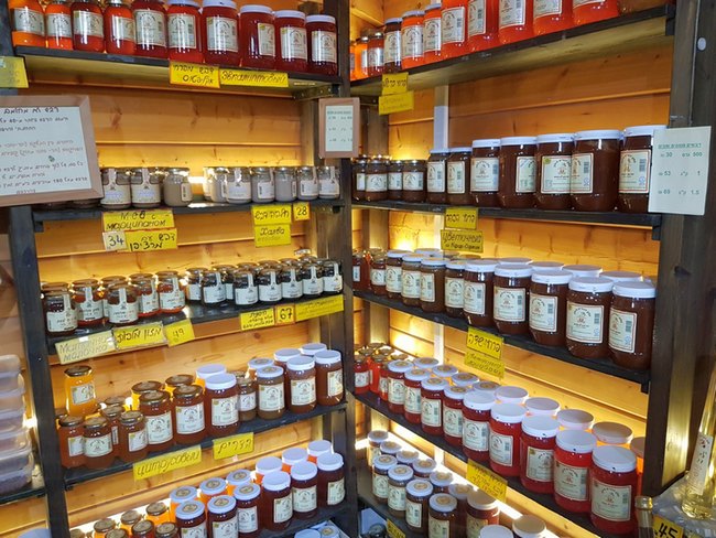SimonBees Kfar Sirkin Store (2)